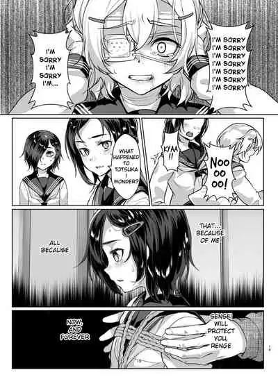 [face to face (ryoattoryo)] Rengesou Yon [English] [AkimoriSS Scanlations]