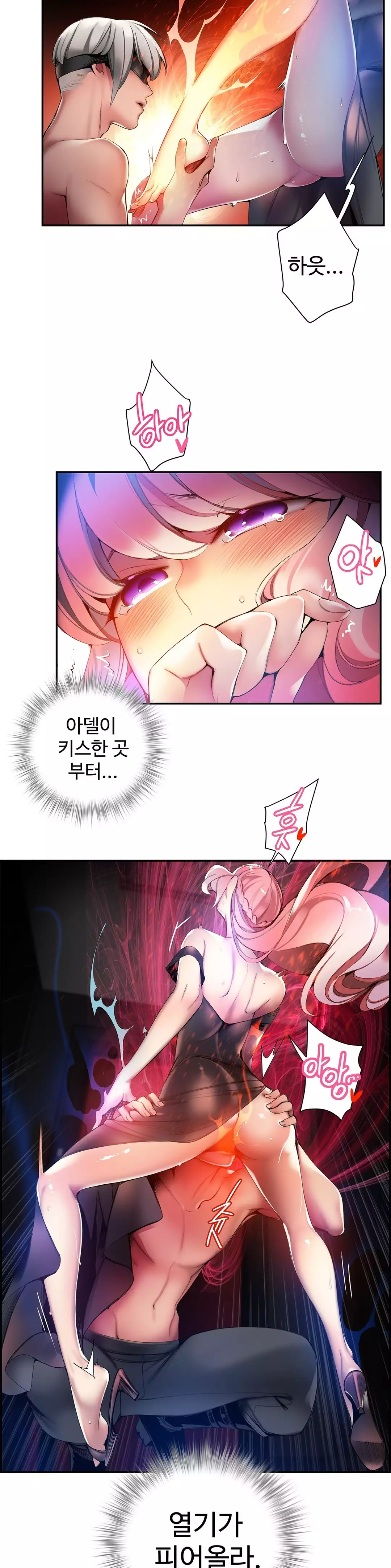 Lilith`s Cord Ch.0-37