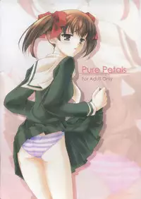 [Nekojarashi (Akino Shin)]Pure Petals (Maria-sama ga miteru)