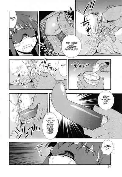 [Shinozaki Rei] Wana ~Damasare Kegasareta Couple~ Ch. 3-10 [English] [SMDC] [Decensored]