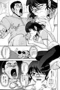 Action Pizazz Special 2015-06