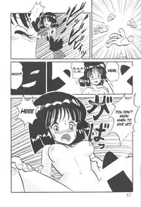 [Thirty Saver Street 2D Shooting (Maki Hideto, Sawara Kazumitsu)] Silent Saturn 6 (Sailor Moon) [English]