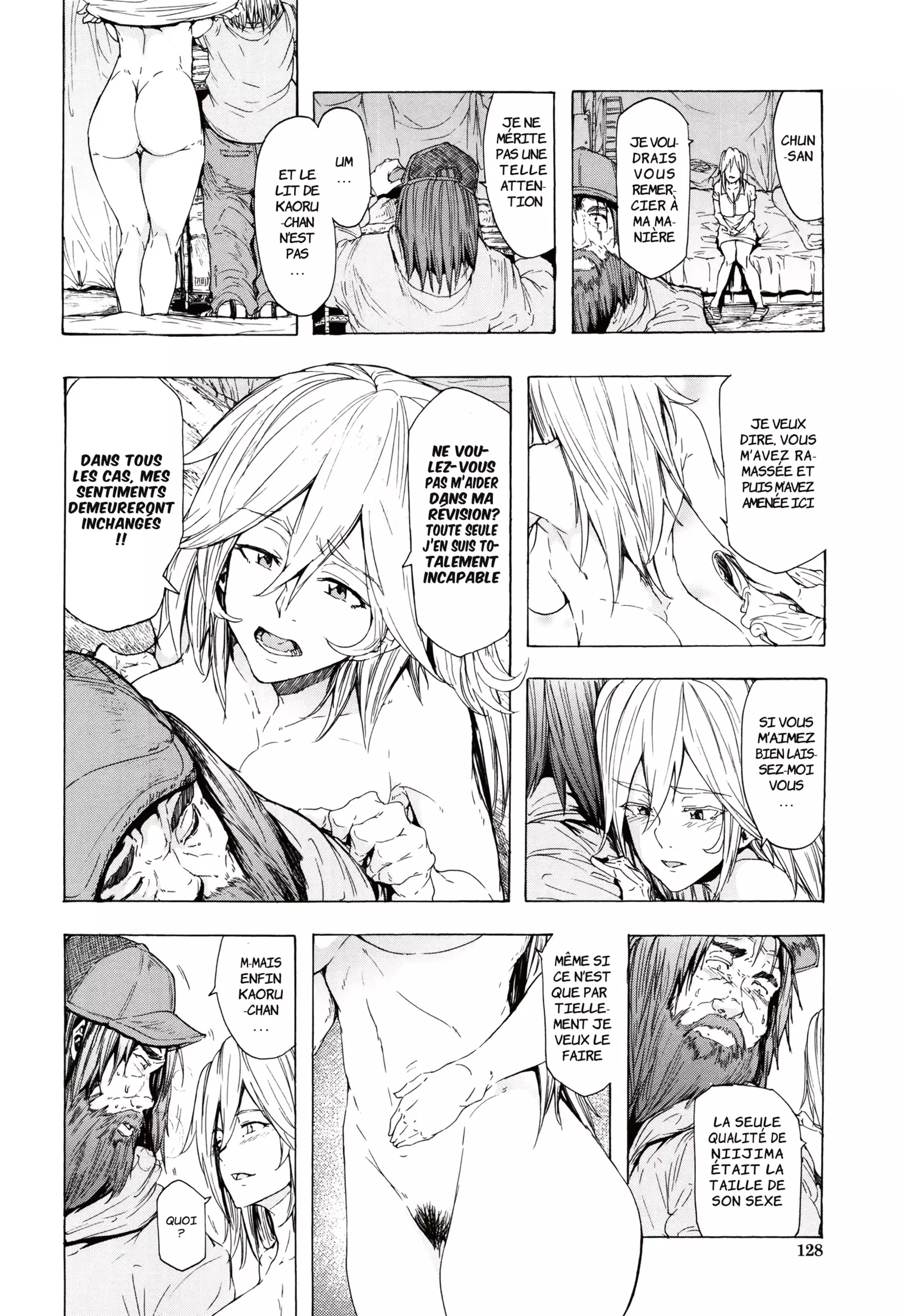 Juurin no Ame | Pluie Battante