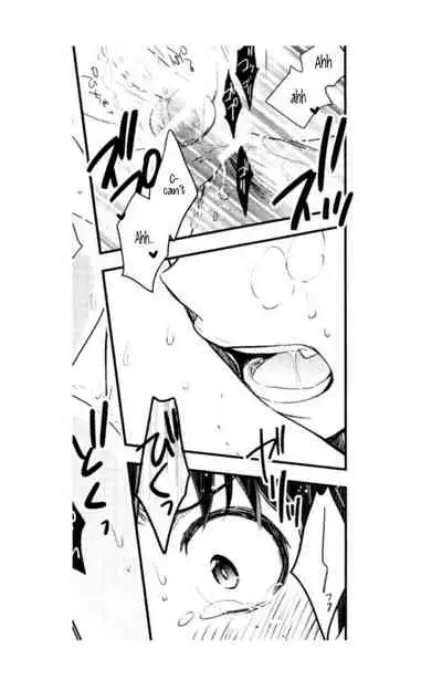 (Douyara Deban no Youda! 4) [bb (Ume)] Jaguar Shock (Boku no Hero Academia) [English]