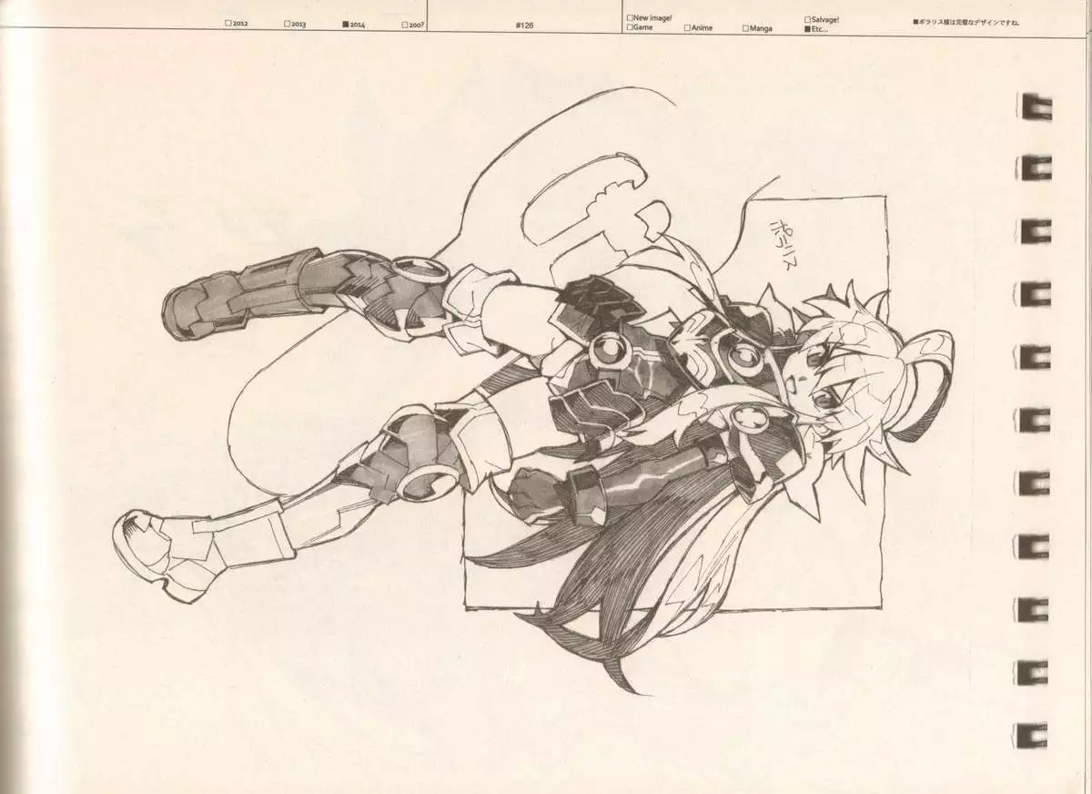 RaKuGaKi./Monochrome.