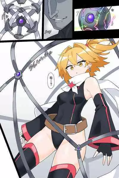 ［Rioreori］最强的变身女英雄