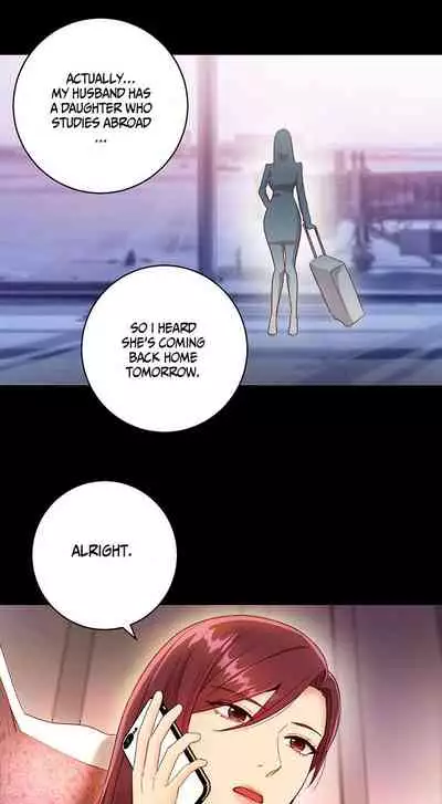 [Neck Pilllow] Stepmother Friends Ch.39/? [English] [Hentai Universe] NEW! 13/10/2020