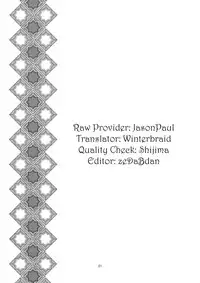 (Kouroumu 4) [Memoria (Tilm)] Kawaii Pet no Shitsukekata | Pet Care Manual (Touhou Project) [English] [Wings of Yuri]