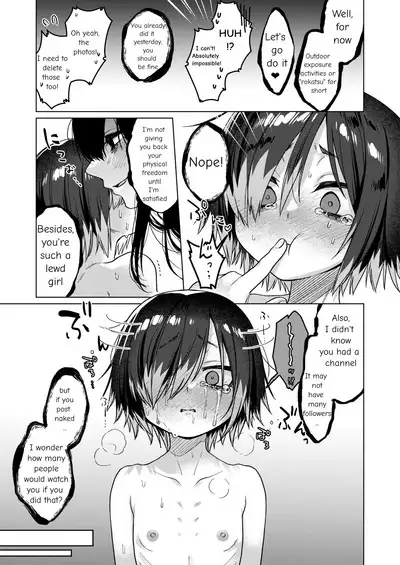 Seiyoku Obake ni Norowarechatta!? | I've been cursed by a ghost of sexual desire!?