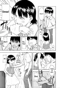 [Onizuka Naoshi] One Hot Minute [English]