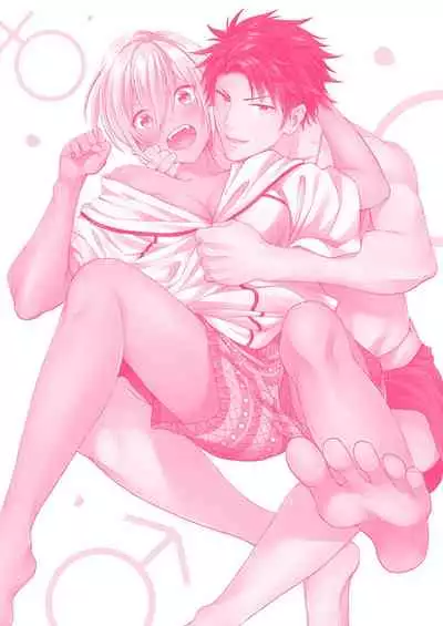 Kuro Gal ni Natta kara Shinyuu to Yatte mita. - I Became a Tanned GAL so I Fucked My Best Friend