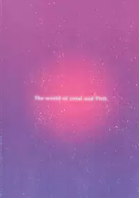 (C81) [PK Gristle (Igumox)] Sango to Momoiro no Sekai (Ran to Haiiro no Sekai)