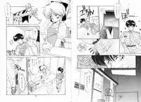 [Ramiya Ryou] Nijiiro Daireikai - The Rainbow Mystery Zone