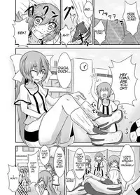 [Tanaura Honpo] Kochokocho Okako-san! 4 [English] [Space]