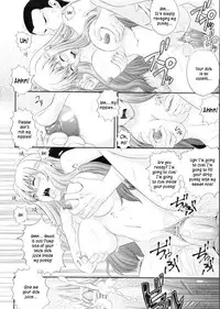 [Akiyama Kenta] Erogun Ch.1-3 [English] [Kusanyagi]