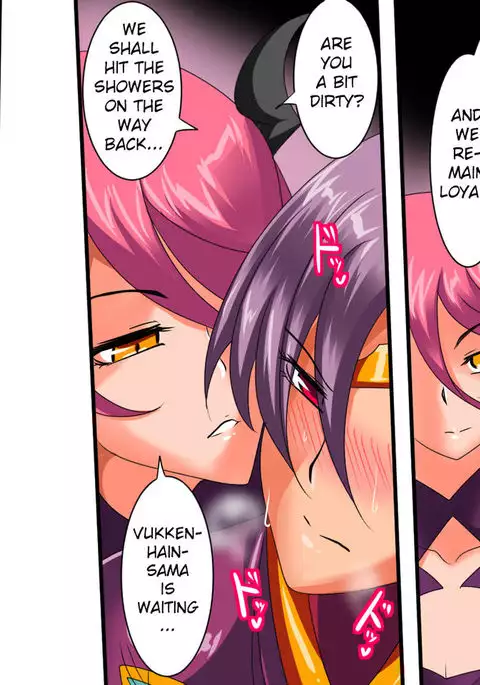 Heroine harassment Venessa Sekuhara Hen | Heroine Harassment Vanessa Sekuhara Edition