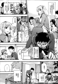 COMIC Megastore Alpha 2014-10