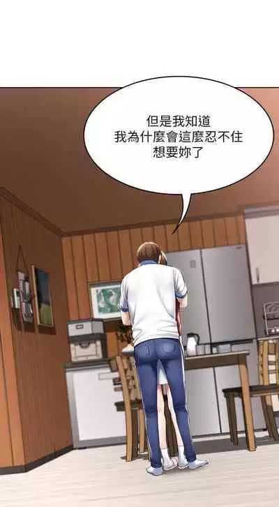 养老金的所有者 31-54 CHI