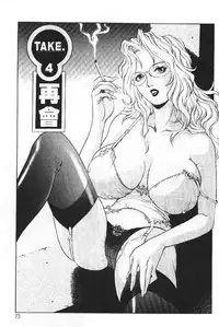 [Yanagawa Rio] AV Cine Club | AV劇情俱樂部 [Chinese]