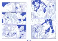 [Mozukuya] Rin + Omake