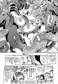 COMIC Unreal 2015-10 Vol 57 (Incomplete)