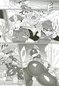 [pantwo (ziz)] Red Hero Does Not Yield (Rockman Zero) [Digital]