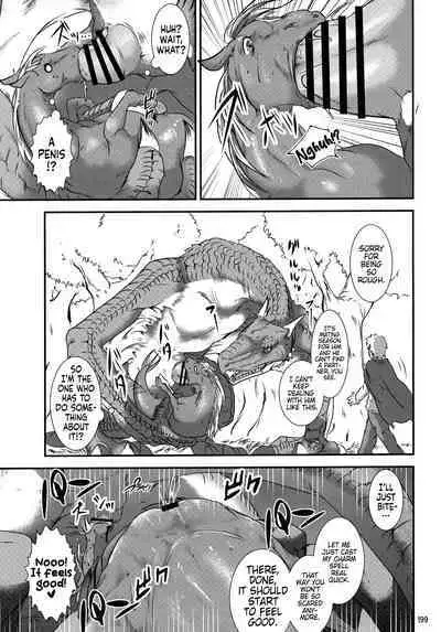 (Kemoket 11) [Mayoineko (Nabe)] Atarashii nakama ga kuwawatta! | You got a new friend! (Kemo-mon Story) [English] [Kinsei Translations]