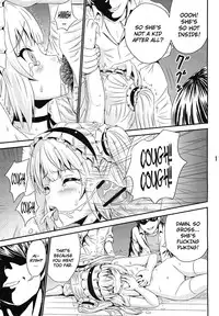 (C82) [Kubotaya (Kubota Chihiro)] Kobato Ryoujoku Butoukai -Uchi wa Rusuban ga Dekinai- (Boku wa Tomodachi ga Sukunai) [English] [maipantsu]