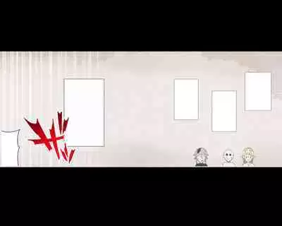 Half Orc ni Osoware Kachiku to shite Shiborareru Yuusha... Soshite...