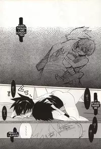 (C76) [cocosiga33 (syouzirou)] 3LDK (Tengen Toppa Gurren Lagann) [English] [ebil_trio]