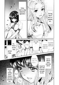 [Sakurai Minami, Umemaru] Poolside End (Ki Yuri - Falling In Love With A Classmate) [English] [yuriproject]