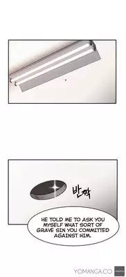 [Yi Hyeon Seok] Refrain Love Ch.1-23 (English) (YoManga) (Ongoing)