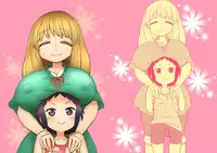 [Konnyaku Nabe (magifuro Konnyaku)] OneLoli Futanari Milk [Digital]