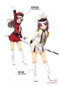 (C74) [Nijiiro Zakura (Koutaro)] Musume Biyori BOOK COLLECTION VOL.4