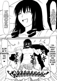 [Mikezoutei] Kami no Chinko o Motsu Shounen ~Chinko ni Yuki Kuruu Haha to Shimai~ [English] [N04H]