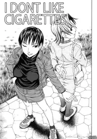 [Dakouin Saburou] Ero Ane - The Erotic Elder Sister [English] {Tadanohito}