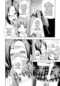 [Koyanagi Royal] Meshimase! Adult Toys | Please Try Our Adult Toys (Comic Megastore 2011-01) [English] [stecaz]
