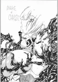 (C65) [Sekai no Hate (B-MARY)] BLACK BLOOD BLADE (Soul Calibur)