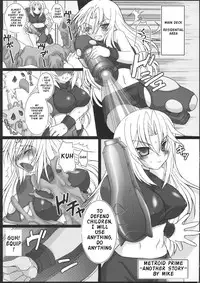 (SC40) [FREAKS (Mike, Onomeshin)] EroSamu X - Erosuit Samus X (Metroid) [English] {doujin-moe.com}