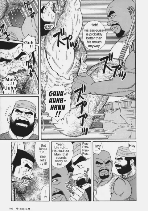 Kimiyo Shiruya Minami no Goku Chapter 01-15