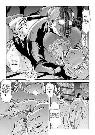 Doki Doki ★ Late Night Diaper Exposure - How do you like Diaper girl?