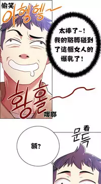 Rent girls 出租女郎 Chinese Rsiky