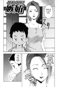 [PURUpyon Saitou] Midara na Haha Shishunki na Boku | Lewd Mother and My Puberty [English]