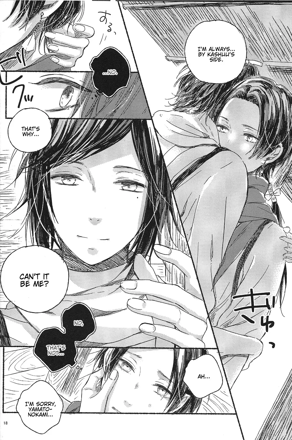 Joujin wa Tsukiyo ni Taoreru