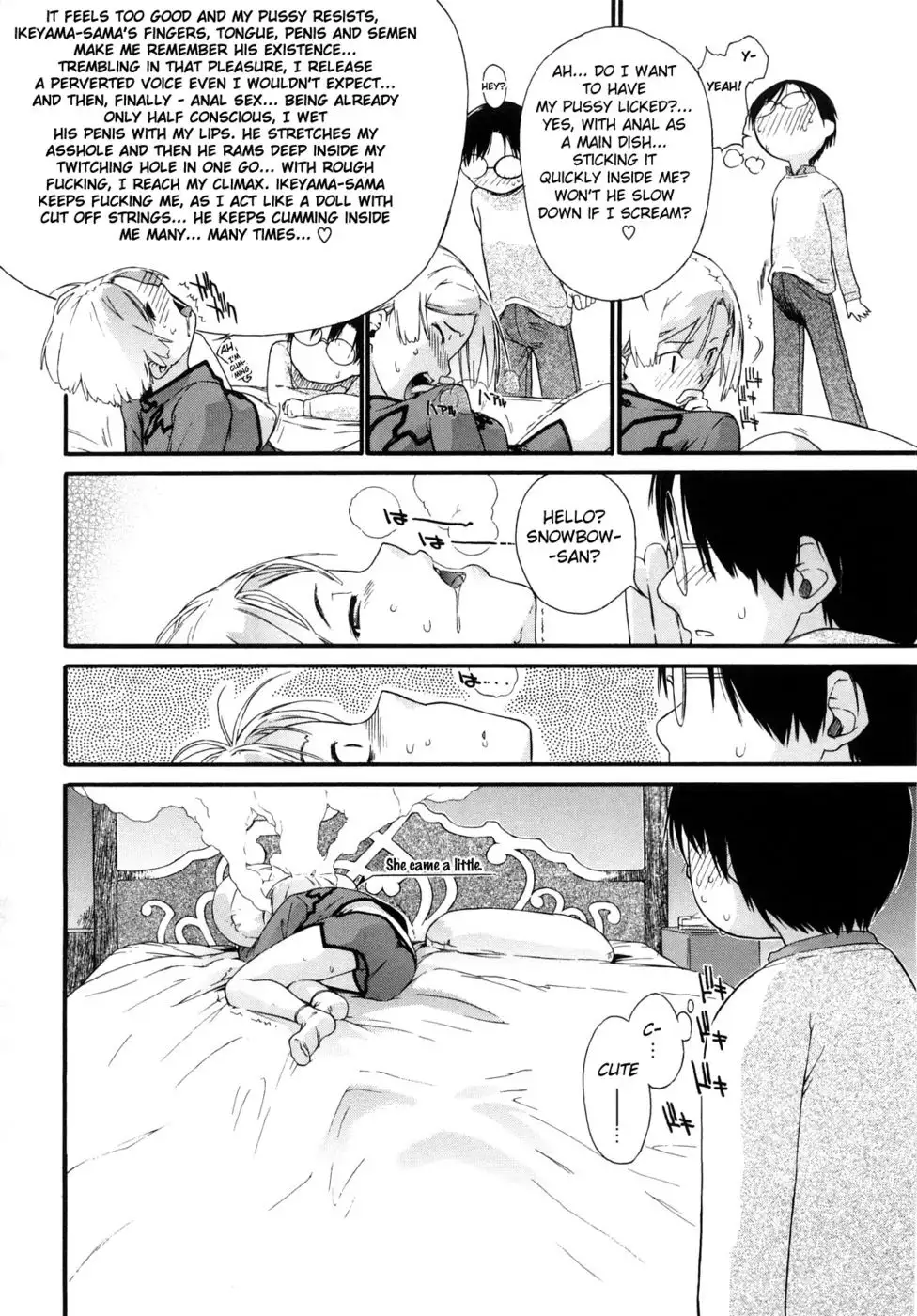 3 Angels Short Full Passion