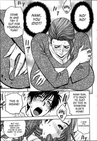 [Tatsunami Youtoku] Twin Milf + Bangai Hen [English] [SaHa]