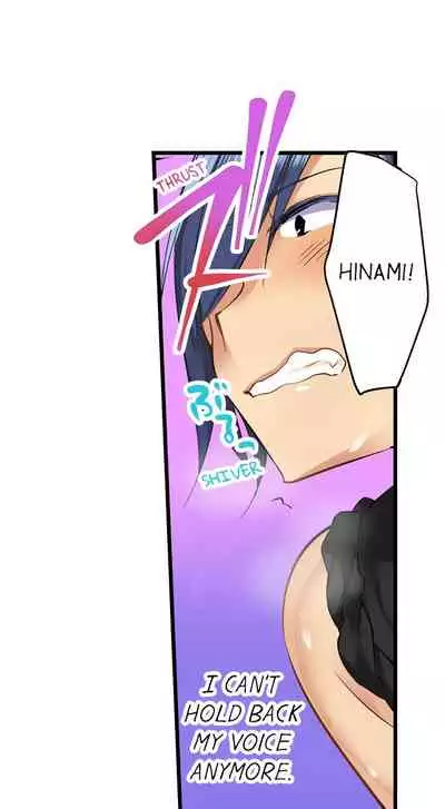 [Kalt] Nebukuro Ecchi ~ Senpai! Haitte ii desu ka? | Sex in the Sleeping Bag. Can I Join You? [English]