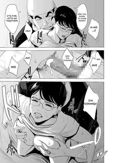 Michitarita Seikatsu