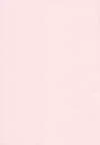 (C62) [Sakurakan (Seriou Sakura)] sweet sweet star sugars (Inuyasha)