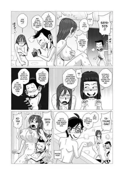 [Falcon115] Ero Hitozuma wa Sentou de Maseta Erogaki ni Moteasobareru | Happy Cuckold Husband 3: Sexy Wife Gets Pranked By A Pervy Brat in the Public Bath [English] [CopyOf]